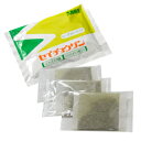 【ポスト投函】お腹らくらく幸ウンセット 幸うん爽美茶(ほうじ茶タイプ)3包 セイチョウゲン1包 お試し 3日分