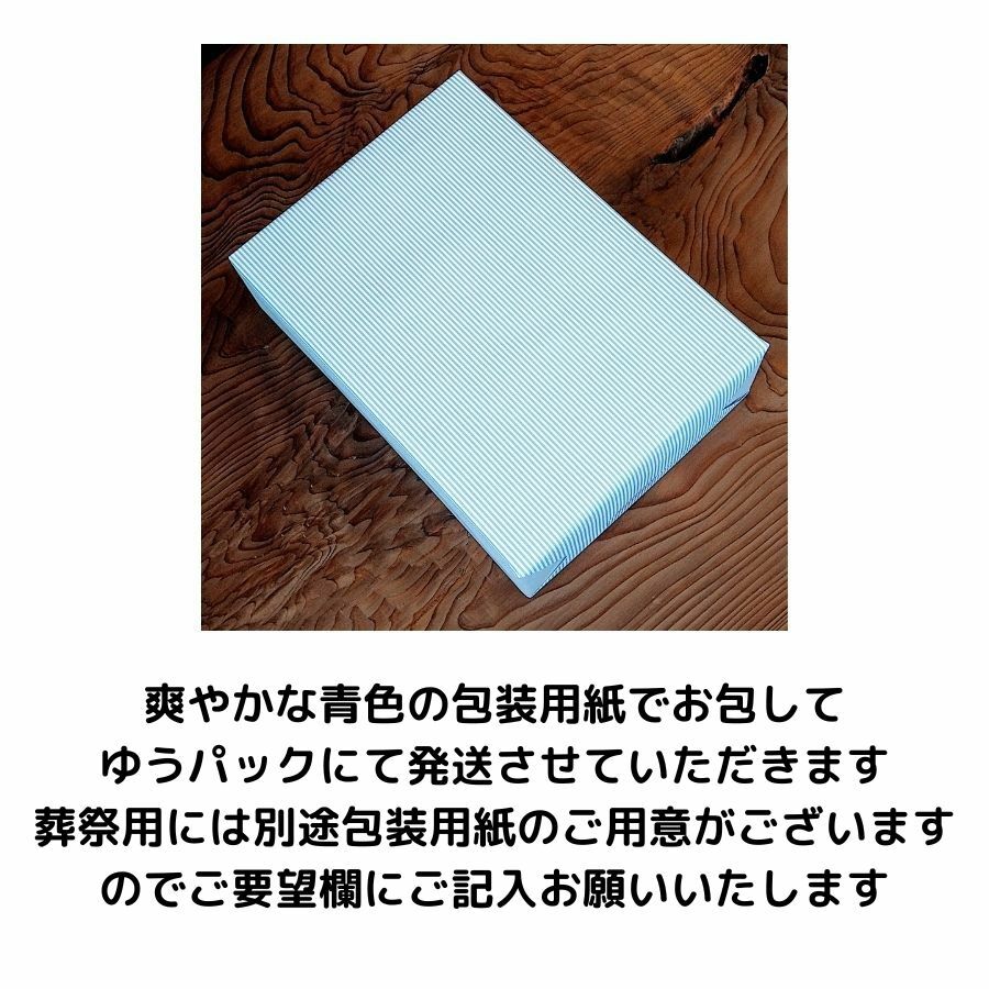 【敬老の日】【送料無料】茶の樹 人気 ティーバッグ 5種 と HARIO ハリオ フィルターインボトル 750ml ギフトセット｜高級 お茶 ギフト 宇治茶 おしゃれ 贈答用 プレゼント 和柄 煎茶 ほうじ茶 美味しいお茶 人気 緑茶 引き出物 ランキングお返し 京都 水出し 紅茶