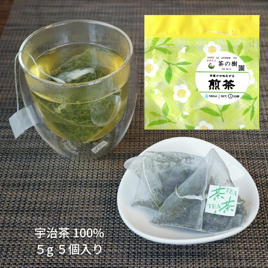茶葉の甘味広がる 煎茶 ティーバッグ 5g 5個...の商品画像