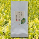 2023 新茶 宇治茶 つれづれ草 煎茶 緑茶