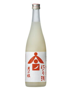 伏見 月の桂 京都・祝米純米大吟醸にごり酒 720 ml化粧箱 日本酒 京都伏見 お歳暮 お正月 スーパーセール