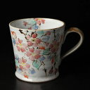 【ギフト】京焼・清水焼 桜 マグカップ 富田玉凰窯【和食器】【京都】【手書き】