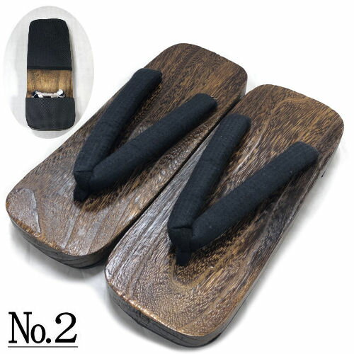 下駄 男物 LLサイズ 3色 焼桐 紳士 メンズ ゲタ 2L ゆかた YUKATA 単品 履き物 軽量 軽くて履きやすい柔らかい鼻緒の下駄 和装 男物下駄 夏祭り 夏着物 普段履き 和柄 和風 浴衣 ゆかた小物 単品ゆかたげた LLサイズ