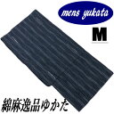 j 䂩 ȖD  nɎ am Y ςD MTCY  dďオ  M XgCv a YUKATA j䂩 am䂩 jp am Pi 88 12 Y   lCr[n g _ dďオ Ă䂩 