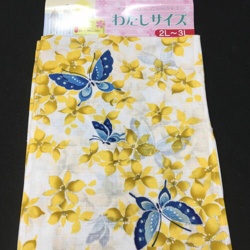 【送料無料】ぽっちゃりの方にオススメ！　ワイドサイズ　浴衣　2L〜3L　蝶々柄　お仕立て上がり　YUKATA　ゆったりサイズ　レディース　ゆかた　単品　綿100％　適応身長約152センチ〜167センチ　適応ヒップ106cm位まで　白　黄　青