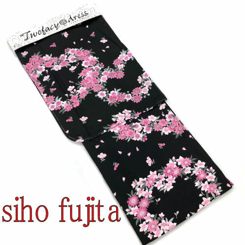 䂩 SIHO FUJITA cu   ubN n[g  dďオ uh YUKATA g~D ÓT t[TCY fB[X Pi ԕ sN 100 Ē dďオ g _ Ղ ԉ Ă v^ 