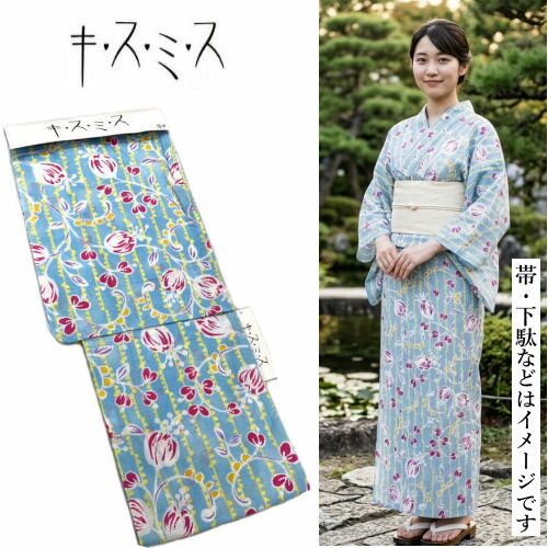 Chrysanthemum - ゆかた キスミス 浴衣 水色 仕立て上がり ブランド浴衣 YUKATA 紅梅織り フリーサイズ レディース 単品 花柄 ブルー ピンク 綿100％ 夏着物 お仕立て上がり レトロ モダン お祭り 花火 夏きもの プレタ 送料無料