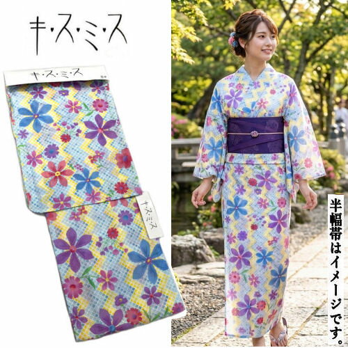 Female Yukatas - ゆかた キスミス 浴衣 水色 テッセン 仕立て上がり ブランド浴衣 YUKATA 紅梅織り フリーサイズ レディース 単品 花柄 てっせん イエロー パープル ブルー 綿100％ 夏着物 お仕立て上がり レトロ モダン お祭り 花火 夏きもの 送料無料