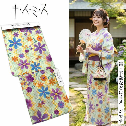 櫻 - ゆかた キスミス 浴衣 黄緑 グリーン テッセン 仕立て上がり ブランド浴衣 YUKATA 紅梅織り フリーサイズ レディース 単品 花柄 てっせん オレンジ ブルー 水色 パープル 綿100％ 夏着物 お仕立て上がり レトロ モダン お祭り 花火 夏きもの 送料無料