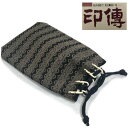 印伝 印傳屋 合切袋大マチ付き 巾着バッグ 和装バッグ 爪唐草柄 黒地白漆 鹿革 雑貨 甲州印伝 革小物 和風 和装 上原勇七 伝統工芸品 おしゃれ プレゼント...