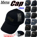 キャップ 帽子 CAP メンズ レディース 約58cm ウール ストラップバック カジュアル アウトドア 日除け 父の日 ギフト 誕生日 贈り物 おしゃれ かっ...