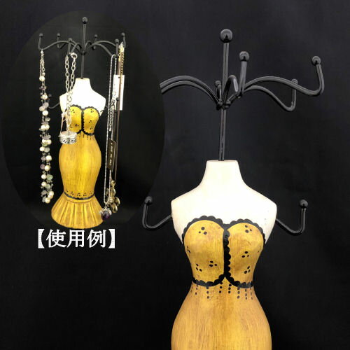 アクセサリースタンド ドレススタンド インテリア雑貨 置物 高さ43cm ディスプレイ 什器 アクセサリーハンガー ネックレス インテリアスタンド 収納 アンティーク ギフト プレゼント 贈答品 木製 ウッドクラフト おしゃれ オブジェ 開店祝い お祝い