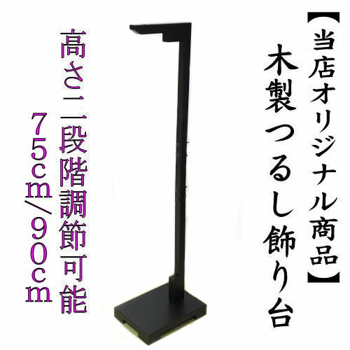 Ĥ뤷ٹߤ뤷ߤĤ뤷ͽ礵ﵯʪʣեȥץ쥼