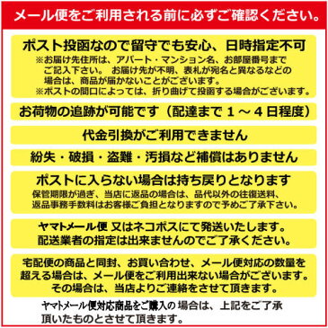 肌襦袢 裾よけ 2点セット 肌着 着物 裾よけ 二部式 着物下着2点セット 和装スリップ 汗取り きものスリップ 日本製 M L 和装下着 オールシーズン用 白 ホワイト 着物スリップ 和装小物 着付け小物 肌着 着物 和服 浴衣下 振袖 留袖 訪問着