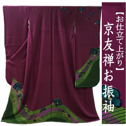 µ Ωƾ夬  ܿµ ͼ µ Ω ͧ   ѡץ ĤФ ŵ Ωƾ夬   ̤   եޥ  ´ȼ  뺧 Ϫ ʪ   Ȥդ ñ ̵