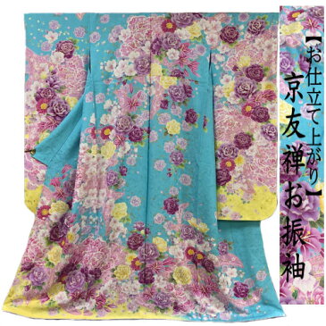 【送料無料】本振袖 お仕立て上がり 成人式 正絹 袷仕立て 身巾広め 薔薇 百合 水色 ブルー モダン柄 振袖 日本製 礼装 フォーマル おしゃれ 卒業式 袴 結婚式 披露宴 パーティ 正装 着物 和装 和服 呉服 たとう紙付き 単品 バラ ばら