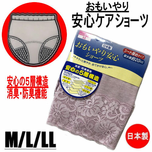 ⤤¿硼 ؿ ڼ 硼  5ع¤ M L LL ǥ  ѥ Ǣϳ ɽ إѥ 餷  ι ýù   ǯ ±   ϥӥ ؤ Ѳ Ŭ硼 ʡ  ¿硼