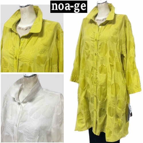 トップス noa 楽天市場】noa-ge(シャツ・ブラウス|トップス):レディース