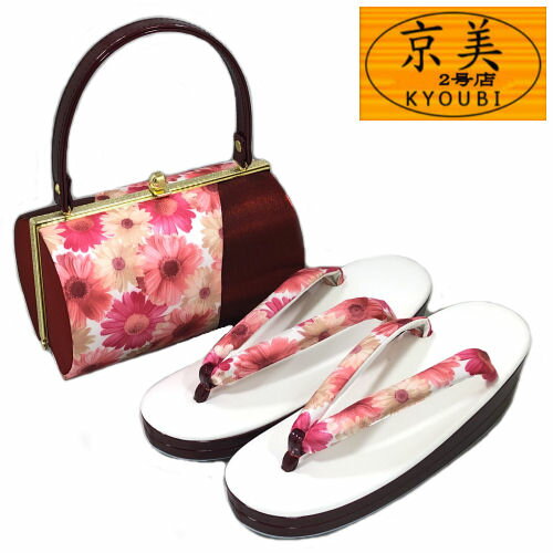 草履バッグセット 振袖用 サテン生地仕様 ガーベラ柄 フリーサイズ ワインレッド 礼装用 フォーマル モダン柄 成人式 結婚式 卒業式 袴 振袖 訪問着 留袖 小紋 着物 和装 和服 ゾウリバッグ ぞうり 和装バッグ 草履 エンジ 赤 白 個性的 草履バッグ 送料無料
