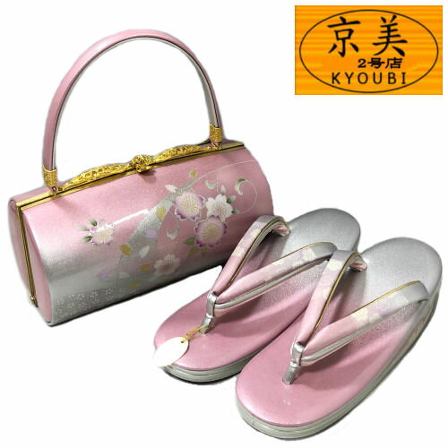 草履バッグセット 華三彩ブランド 振袖 エナメル ピンク シルバー 桜柄 合皮 フリーサイズ 振袖用 礼装用 フォーマル 3枚芯 成人式 結婚式 卒業式 袴 訪問着 小紋 ゾウリバッグ 日本製 レトロ 草履 バッグ 和装小物 送料無料のサムネイル