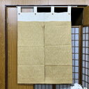 のれん ミミ付き 130cm丈 ベージュ 染め分け 無地のれん インテリア リビング 玄関 暖簾 綿100% 日本製 プレゼント ギフト 贈り物 タペストリー ...