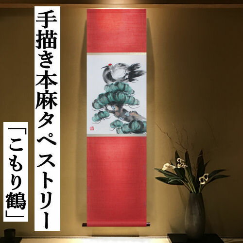 㥿ڥȥ꡼ ֤ ڥȥ꡼  ռ  ʧ    ƥꥢ   㥿ڥȥ꡼ Τ...