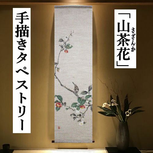 㥿ڥȥ꡼ ֻ֡ ڥȥ꡼  ռ     ƥꥢ   塼 㥿ڥ...