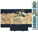 七五三 5歳 男の子 正絹 羽織単品 紺色 鷹 富士山 扇面松 金糸刺繍使い 紗綾地紋生地 日本製