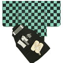 七五三 着物 男の子袴セット 5歳 黒緑市松柄羽織 黒無地袴 12点セット 足袋付きセット