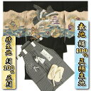 商品画像3