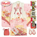 七五三 着物 3歳 絹100% 正絹 女の子被布セット マユミブランド 絵羽柄 ピンク色 友禅 被布白地ピンク切り替え 足袋付きフルセット 日本製