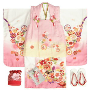 七五三 着物 3歳 女の子 被布セット マユミブランド 白地ピンク染め分け着物 被布淡ピンク 絵羽文様 刺繍半衿に足袋付きセット 日本製