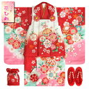 七五三 着物 3歳 女の子 被布セット 京都花ひめ 絵羽柄 赤地色 被布白赤色染め分け 桜柄 刺繍半衿に足袋付きセット