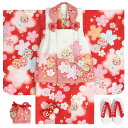 七五三 着物 3歳 女の子 被布セット 麗蘭ブランド 赤地着物 被布白赤染め分け 桜 まり 足袋付きセット