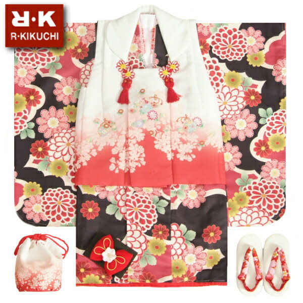 七五三 着物 3歳 女の子 被布セット リョウコキクチ 黒地 雲取牡丹菊 刺繍使い 被布赤色染め分け 雛祭り お正月 足袋セット
