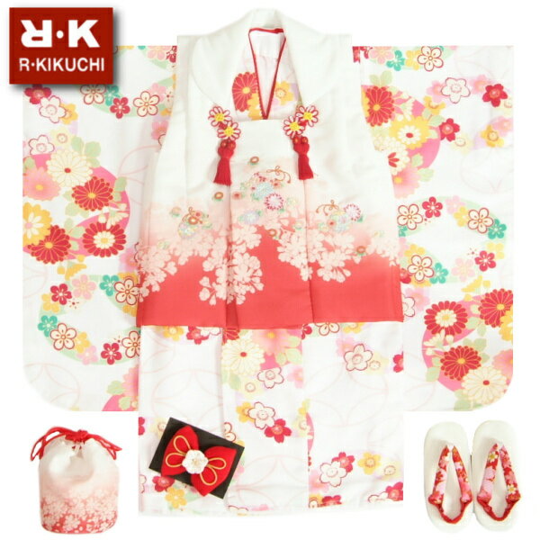 七五三 着物 3歳 女の子 被布セット リョウコキクチ 白地 七宝桜菊文様 刺繍使い 被布白赤色染め分け 雛祭り お正月 足袋セット