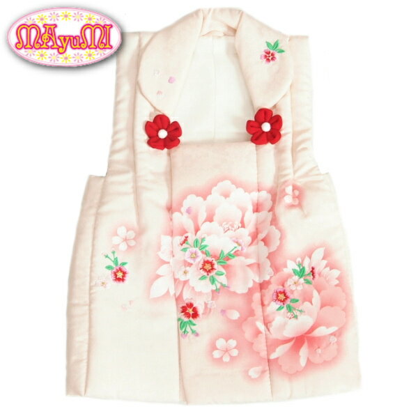 被布 着物 3歳 マユミブランド 淡いピンク色 濃淡ピンクボカシ 刺繍使い 七五三 ひな祭り お正月