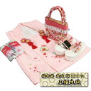 七五三 3歳から5歳用 正絹被布草履バッグセット 赤色 鈴 桜柄 被布ピンク地 足袋付きセット 日本製