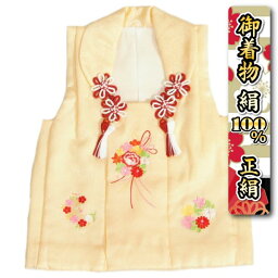 七五三 被布 正絹 3歳 クリームベージュ色 花宝華珠輪 刺繍使い 紗綾華地紋生地 ひな祭り お正月 日本製