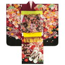 七五三着物7歳 着物フルセット 和がままブランド 小豆色地着物 枝垂れ桜 松竹梅 黒ちりめん友禅柄帯セット 足袋に腰紐など20点フルセット