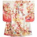 七五三 着物 7歳 女の子 四つ身着物 式部浪漫 白色地ピンク染め分け 菊 金糸刺繍 熨斗牡丹 日本製