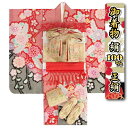 七五三 正絹 絹100% 着物 7歳 着物フルセット 総絞り赤色地着物 金駒刺繍 金襴地有職文様帯セット 足袋に腰紐など21点フルセット 日本製