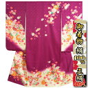 七五三 着物 7歳 女の子 絹100% 正絹 四つ身着物 陽気な天使ブランド 紫色ベージュぼかし染め 桜 牡丹 金駒刺繍 金彩 日本製