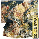 お宮参り 着物 男の子 赤ちゃん 絹100% 正絹初着 紺色 亀甲向鶴 流水紋 金駒刺繍 金彩箔 糊伏せ型友禅 菊桐鳳凰地紋 日本製