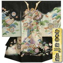 お宮参り 着物 絹100% 正絹 男の子 初着 産着 黒地 兜 金糸刺繍使い 松竹梅 山水模様 几帳 菱地紋生地