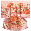 お宮参り 着物 女の子 赤ちゃん 正絹初着 桜色 橙雲取配色 几帳文様 刺繍使い 金彩 日本製