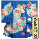 お宮参り 着物 女の子 絹100% 正絹 女児初着 産着 青色 レインボーローズ 刺繍使い ジルコニア 金通し生地
