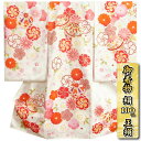 お宮参り 着物 女の子 赤ちゃん 絹100% 正絹初着 白 捻り梅 四季桜 まり 金駒刺繍 紗綾地紋生地 日本製