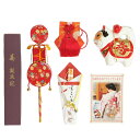 お宮参り着物用 小物セット でんでん太鼓とミニ犬張子、誕生記、お守り袋まで付いたお宮参り小物5点セット 女の子向き 日本製