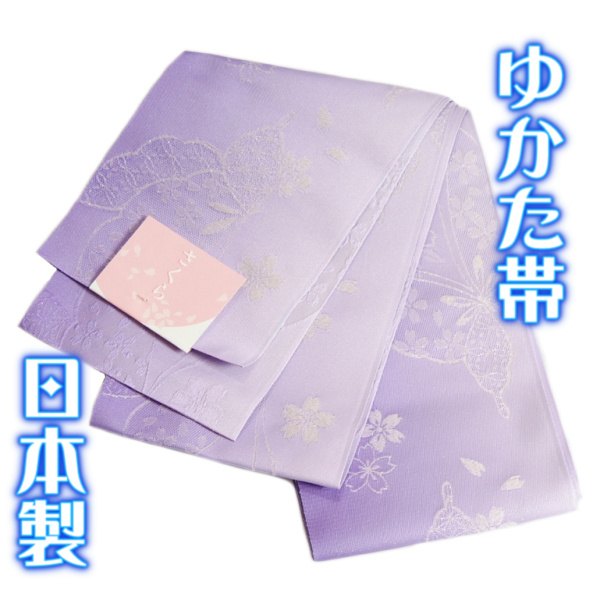 楽天市場】蝶（種類（帯）半幅帯）（帯｜和服）：レディース